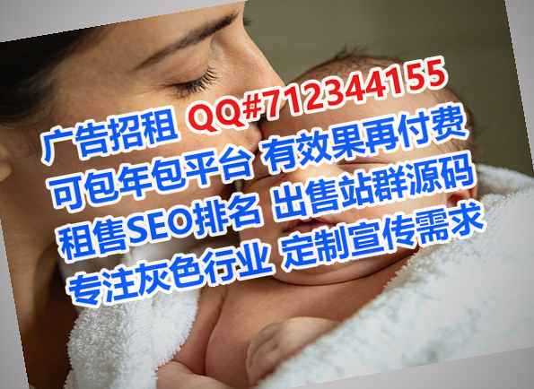 裕安供卵新材料有限公司